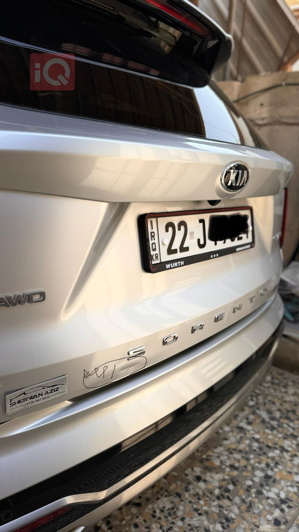 Kia Sorento
